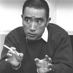 Yukio Mishima